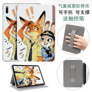 适用于kindle保护套paperwhite第七代电纸书墨水屏保护壳kpw6透明气囊翻盖软壳oasis3阅读器Oasis2支撑支架壳