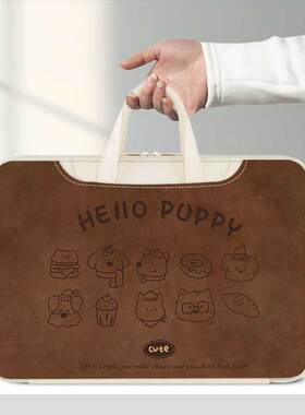 适用优学派u80手提包umix9+umix6 U26电脑U27平板U32收纳包U86保护套E16p30U56 U17+S21 S20 S17 s16 S18Pro