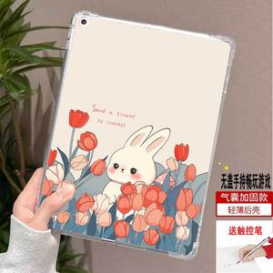 适用文石BOOX电子书X3 Pro10.3英寸保护套NoteX3青春版T10C硅胶T10C气囊软壳轻薄poke5/5s电纸书阅读器单面壳