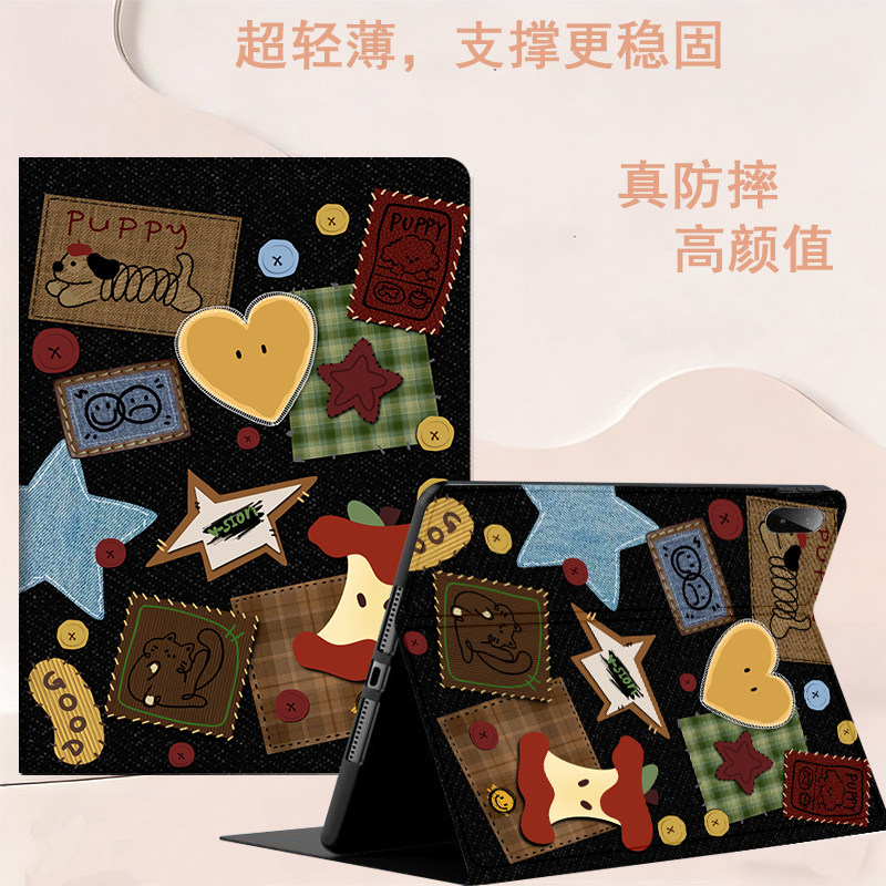 适用于苹果平板ipad保护壳高颜值可爱aipaid i pad 