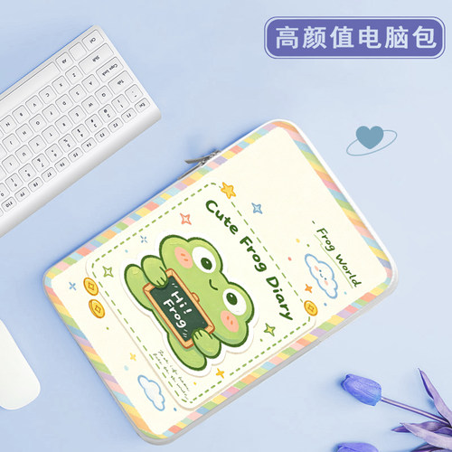 适用来酷平板LecooP116A收纳袋