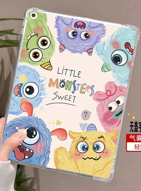 适用于小米平板6spro保护套电脑7防摔7pro单面壳2024款SE红米padpro12.1寸无盖轻薄K pad透明气囊8.8英寸外壳