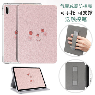 适用于kindle paperwhite12代保护套7英寸电纸书kpw6阅读器墨水屏外壳Oasis3办公本电子书平板学习手持保护壳