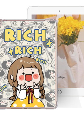 适用华为scmrw09平板保护套matepad10.8透明11无前盖SCMRW29单面荣耀v7pro后壳m68.4英寸10.4气囊w59外壳12.6