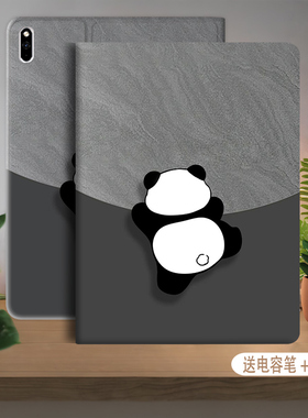 适用于苹果ipadpro保护套11英寸2025新款apple平板iPad Pro13保护壳A3360全包防摔a3357硅胶软壳Pro 12.9(M1)