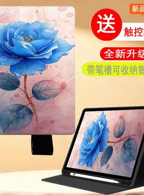 适用于科大讯飞AI学习机S30 12英寸学生平板电脑保护套S30Turbo防摔硅胶软壳P30turbo皮套全包外壳YSSA30P02