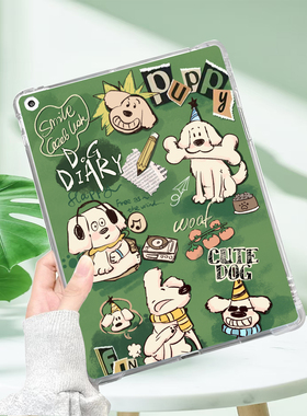 适用于苹果平板ipad迷你7保护套iPadMini7外壳2024新款(A17 Pro) 8.3寸Mini6硅胶软壳气囊防摔A2993单面A2567