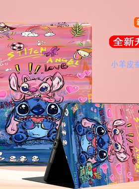 适用于荣耀v7平板pro保护套V8全包防摔V7Pro外壳BRT—W09华为honor view pad7硅胶AGM3-ALO9HN支架10.4英寸11