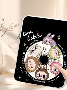 适用于中兴W205DS收纳包W201DS卡通包W200DS中兴云W203DS电脑包11寸W203DS键盘鼠标平板外壳AxonPad5G内胆包