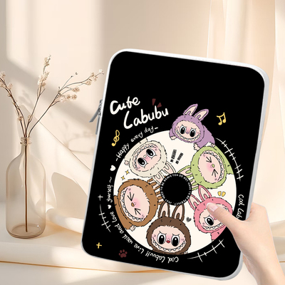 适用中兴W205DS收纳包内胆包防震