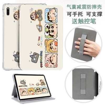 汉王保护套气囊硅胶卡通外壳