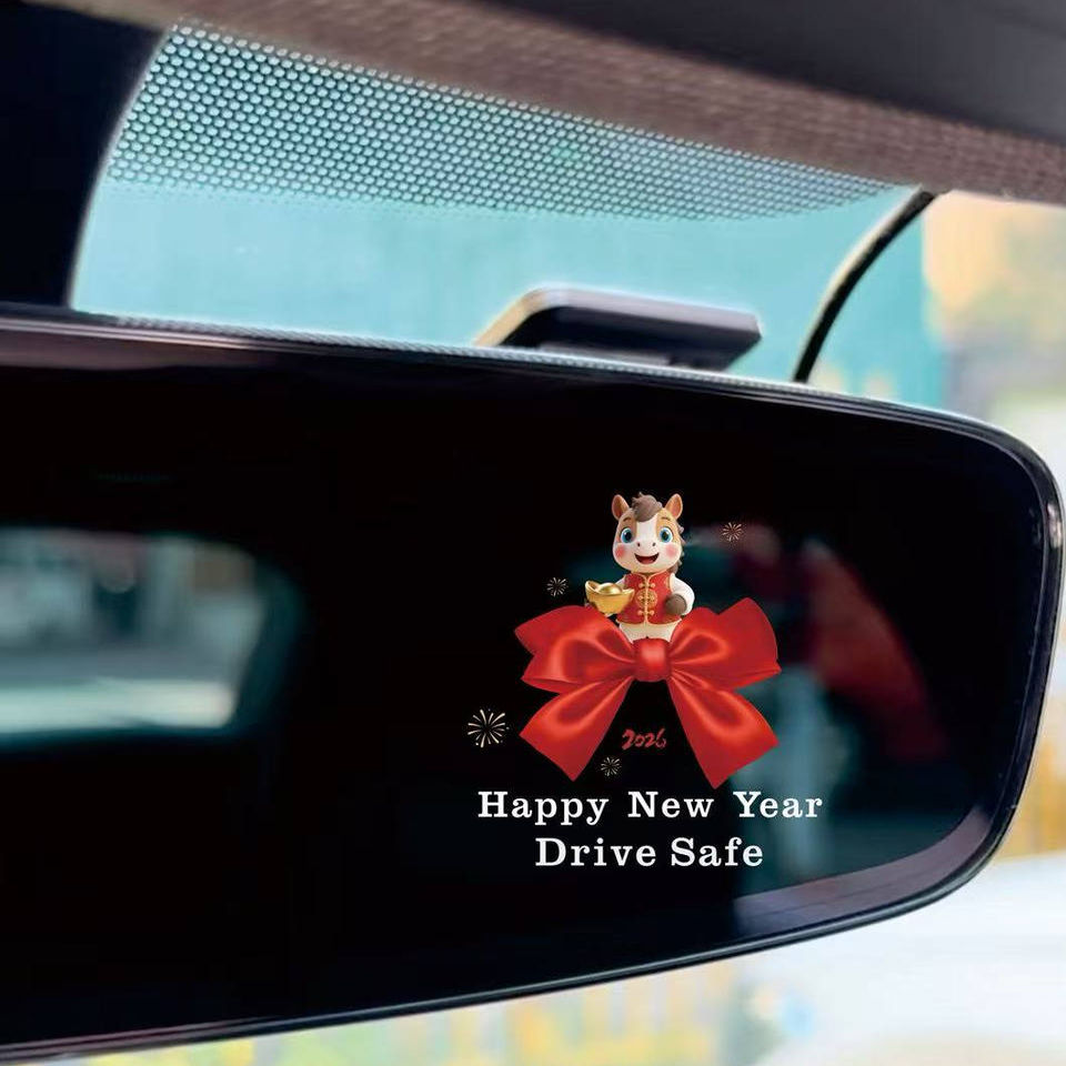 马年新年快乐DeiveSafe车贴