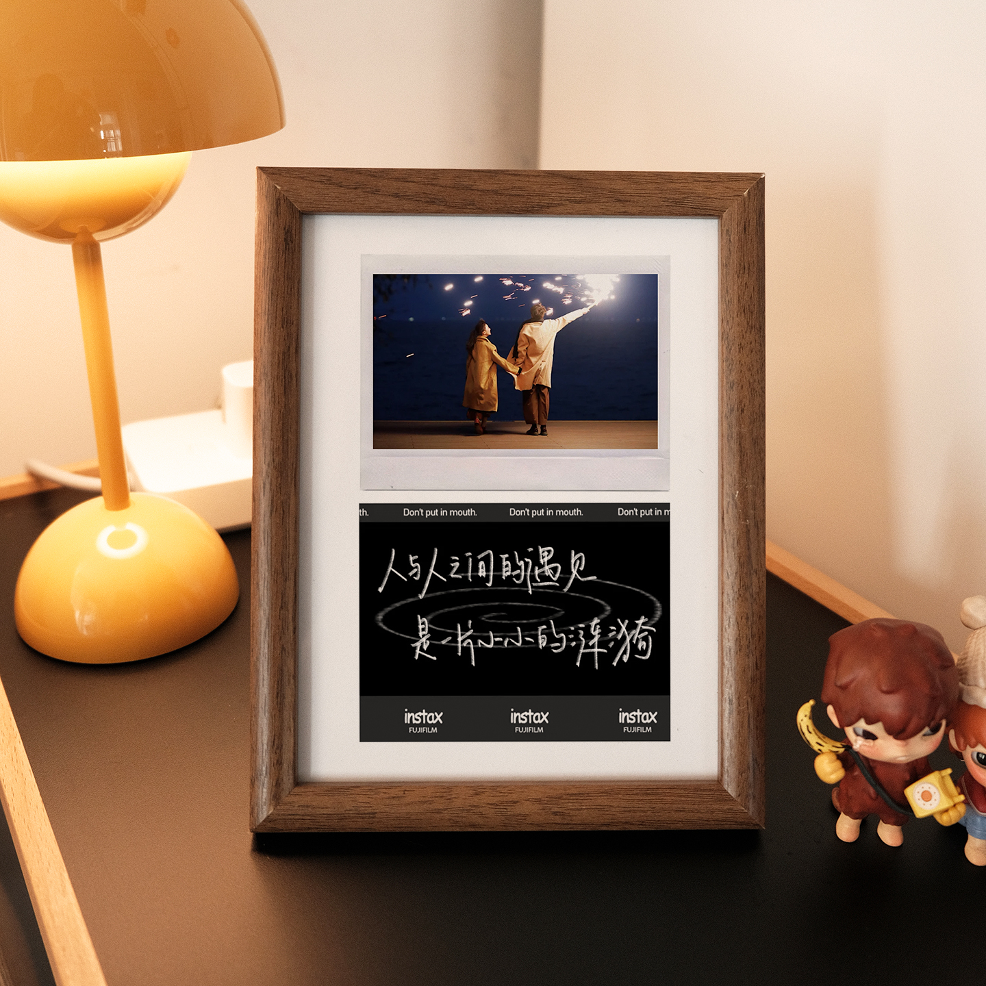 diy定制情侣组合照片歌词相框周年纪念礼物情人节送男女朋友摆件