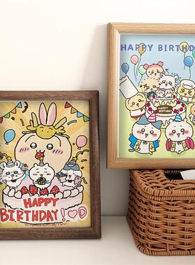 新款乌萨奇Chiikawa创意生日礼物摆台情侣卡通相框摆件送朋友礼物