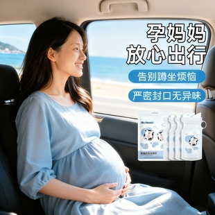 国庆自驾长途旅行必备高速堵车小便神器男女通用一次性应急尿袋子