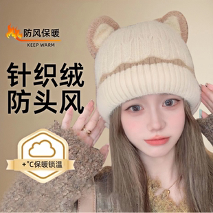 月子帽产后秋季 冬天坐月子可爱显脸小11月10女孕妇防风帽子产妇帽