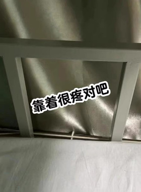 宿舍好物分享！床头靠垫大学生床上软包靠背神器寝室下铺看书靠枕