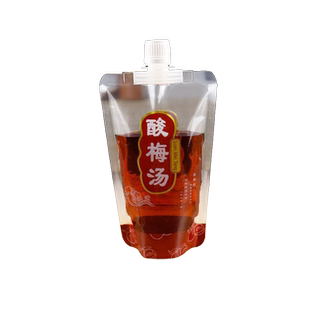 酸梅汤分装瓶一次性便携中药液体包装袋透明吸嘴袋汤药可加热外带