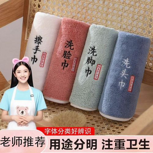 幼儿园专用小毛巾柔软吸水擦手
