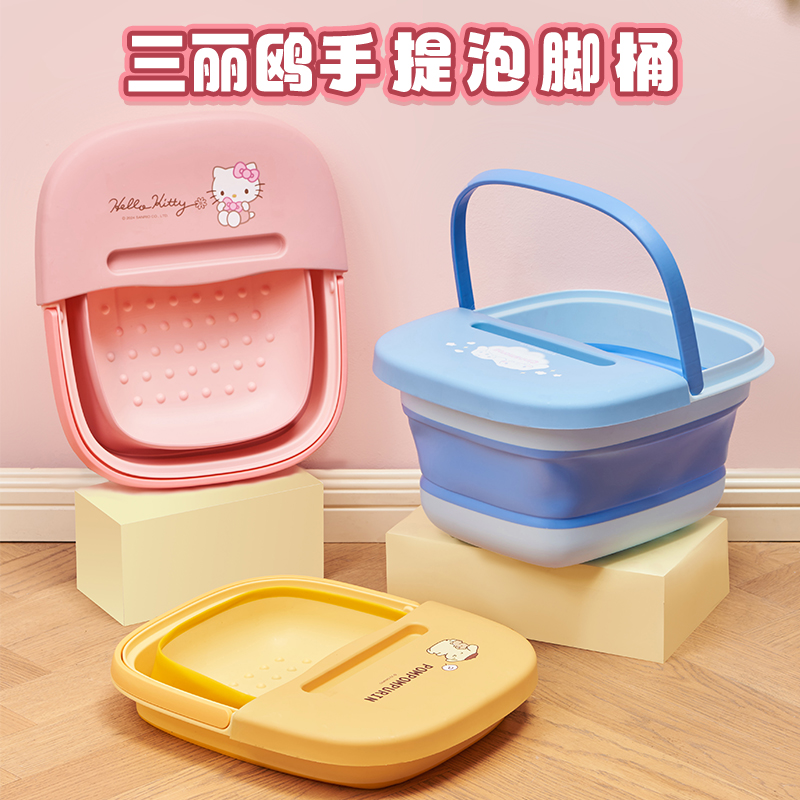 儿童专用泡脚桶家用过小腿宝宝洗脚折叠加高深保温按摩便携式足浴