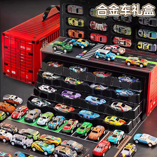 小汽车赛车迷你模型小车宝宝1一3岁6益智男孩2 合金儿童玩具车套装