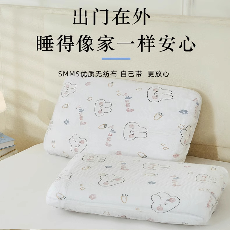一次性枕套旅行旅行出差枕巾隔脏