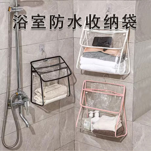 大学生开学住校神器防水挂袋