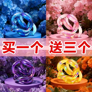 官方正版tango扭扭乐电镀儿童减解压神器ADHD专注力训练手指玩具