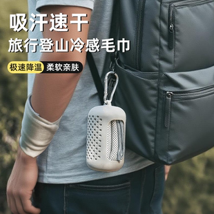 登山必备神器八件套女生旅游徒步爬山旅行用品大全短期便携小物件