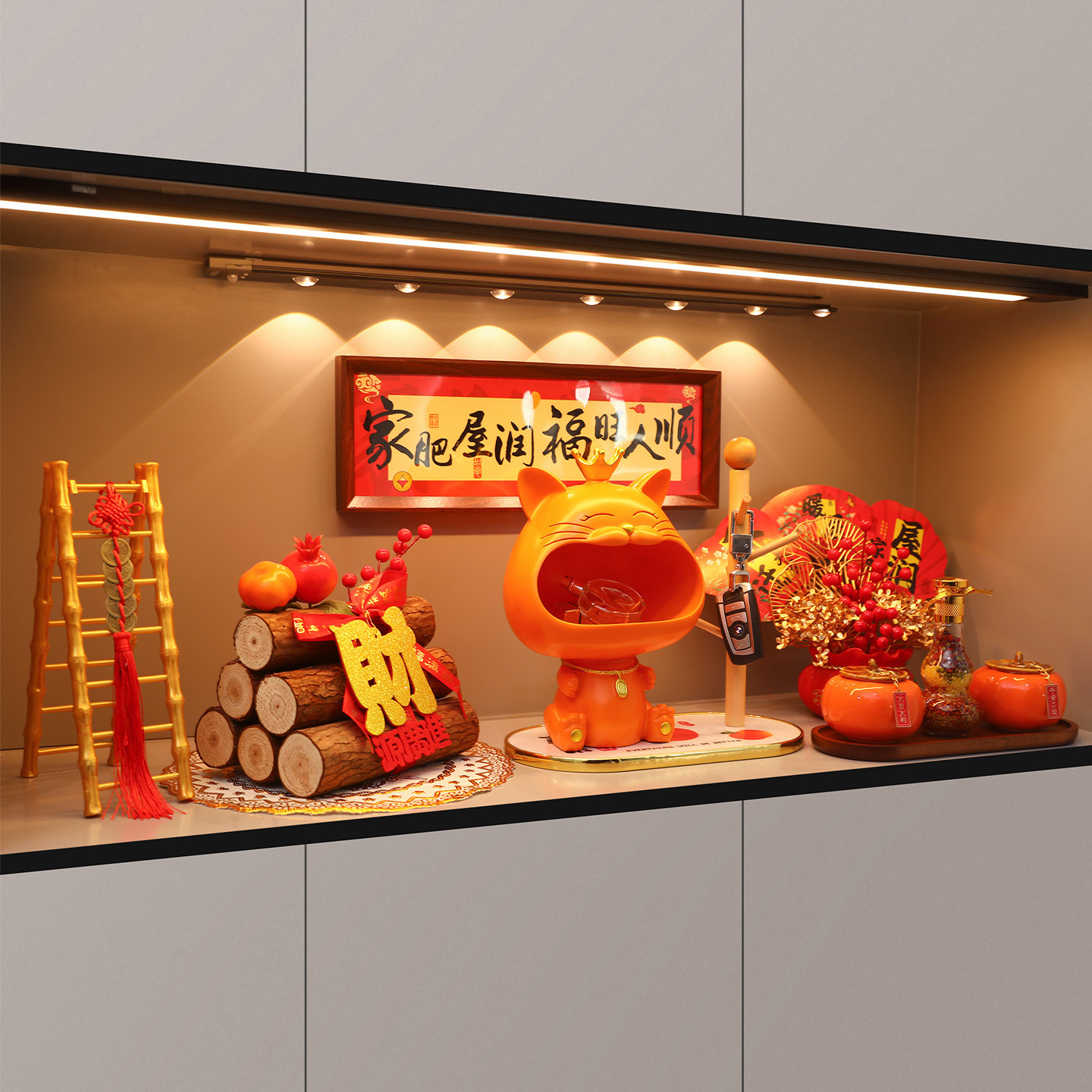 柴火乔迁之喜装饰摆件实用礼物全套新居暖房布置搬家入宅仪式用品