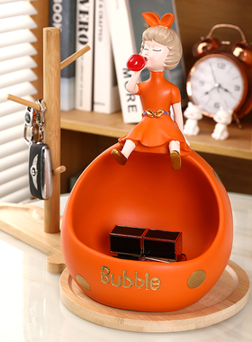 杜格沃玄关钥匙收纳新居礼物