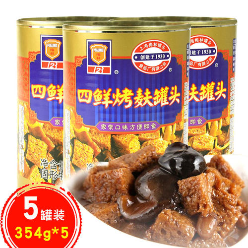 上海梅林5罐即食凉拌即饭面筋
