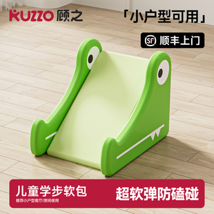 早教软体爬滑组合宝宝感统训练鳄鱼头攀爬梯儿童婴儿室内软包滑梯