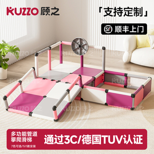 百变diy攀爬架室内小型婴幼儿爬梯家庭儿童多功能组合宝宝滑滑梯