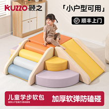 滑滑梯儿童室内家用攀爬架宝宝软体爬滑组合软包婴儿爬爬梯床梯