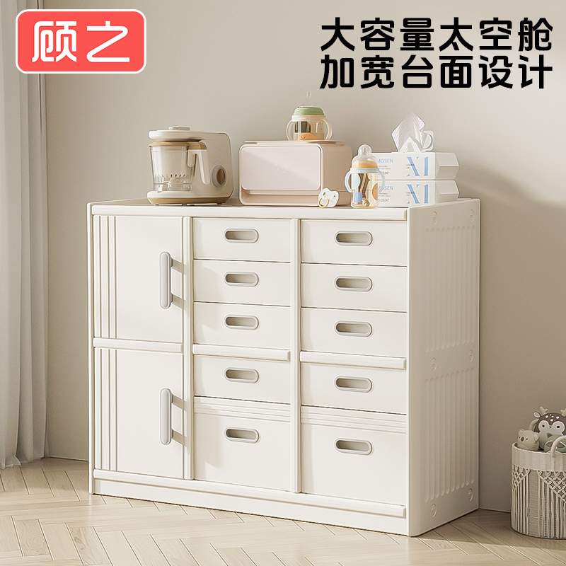 喂养台婴儿用品置物架宝宝收纳柜儿童玩具收纳架衣柜收纳储物柜子