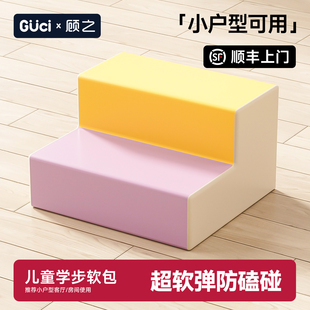 儿童鳄鱼头软体爬滑组合感统训练器材室内爬梯婴儿滑梯室内攀爬梯