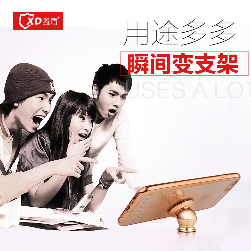 Support téléphone portable 100SATISFIED - Ref 1358930 Image 5