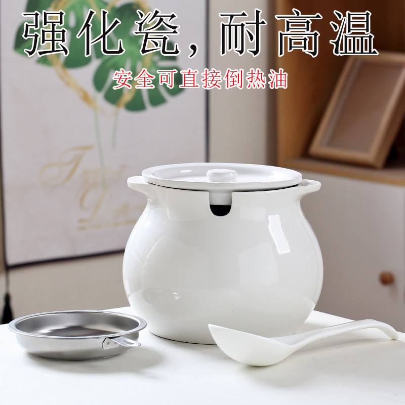 猪油罐带盖家用陶瓷专用大号双耳罐子装调料辣椒油耐高温油泼辣子,厨房/烹饪用具,猪油罐,淘宝优惠券,粉丝福利购,淘宝优惠卷