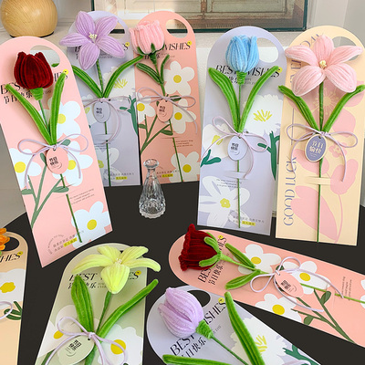 三八女神节DIY扭扭棒花束