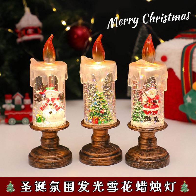 圣诞节装饰桌面装饰蜡烛水晶灯冰山小夜灯节日惊喜飘雪氛围感摆件,节庆用品/礼品,圣诞装饰品,淘宝优惠券,粉丝福利购,淘宝优惠卷