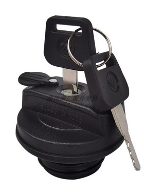 杭叉A30/A35/A38/30HB/R50通用合力杭州叉车防盗防偷油带锁油箱盖