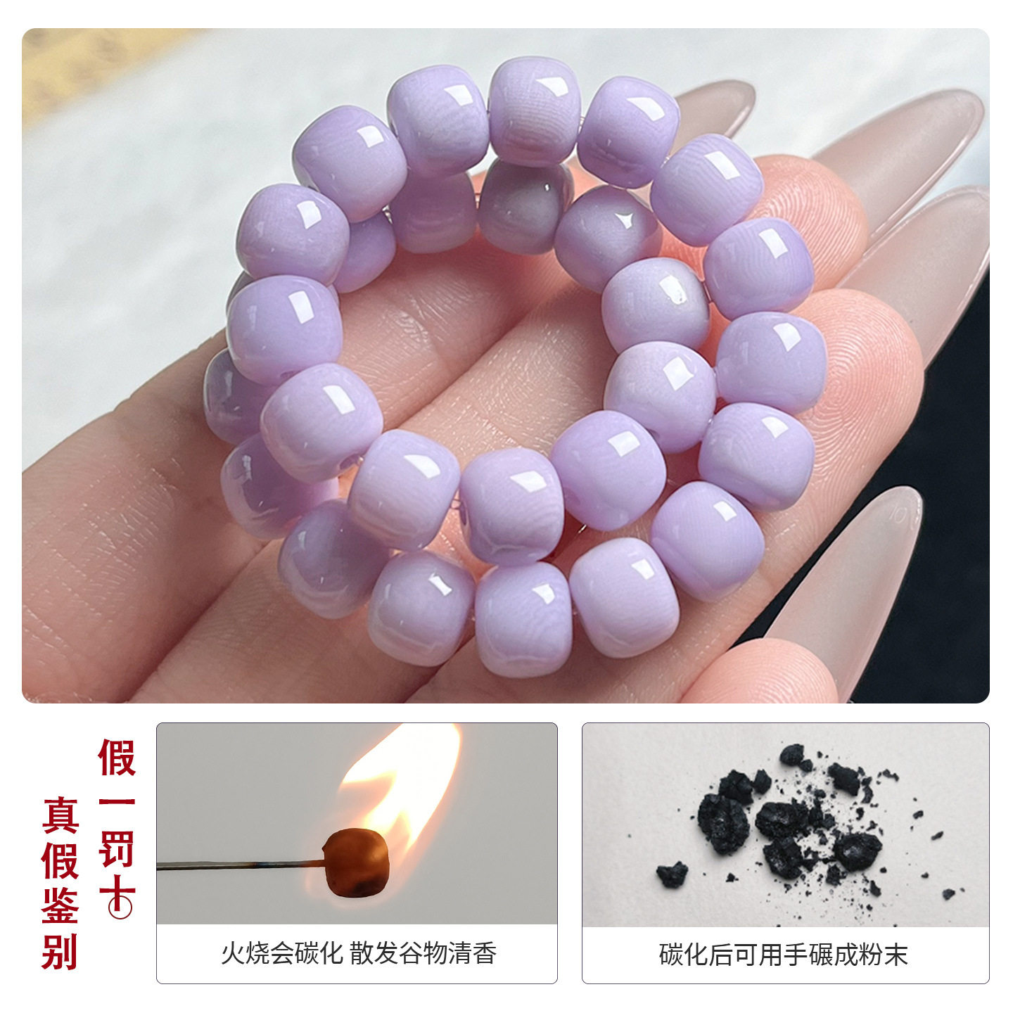 随身把玩减压养生天然象牙果紫色文玩手串老型桶绕指柔盘文玩手链