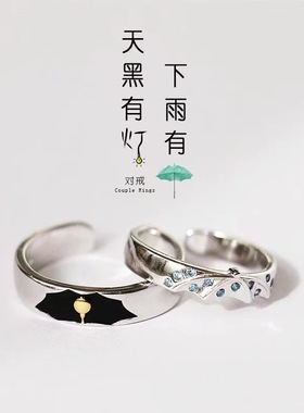 国风潮铜镀银手工饰品