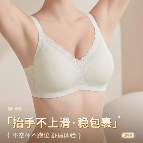 新款上市时尚舒适百搭