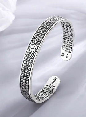 国风潮铜镀银手工饰品