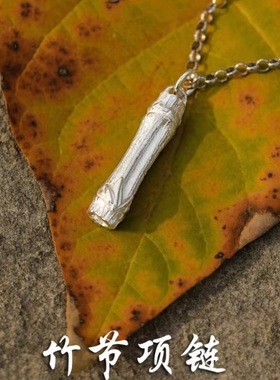 国风潮铜镀银手工饰品