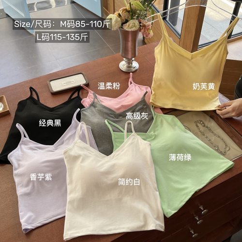 新款上市时尚舒适百搭