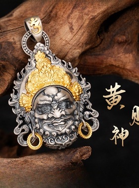 国风潮铜镀银手工饰品