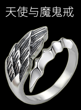 国风潮铜镀银手工饰品